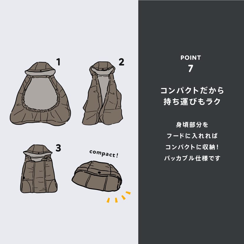 Wild Things フード収納モンスターパーカー Sand Wild Things フード収納モンスターパーカー Sand WILD MY THINGS