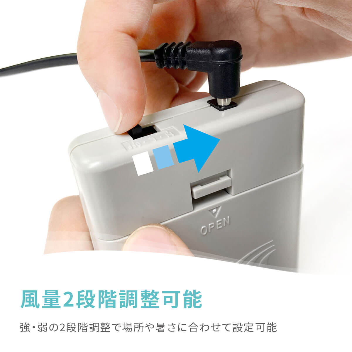 空調 抱っこひもカバー 新品 超美品の
