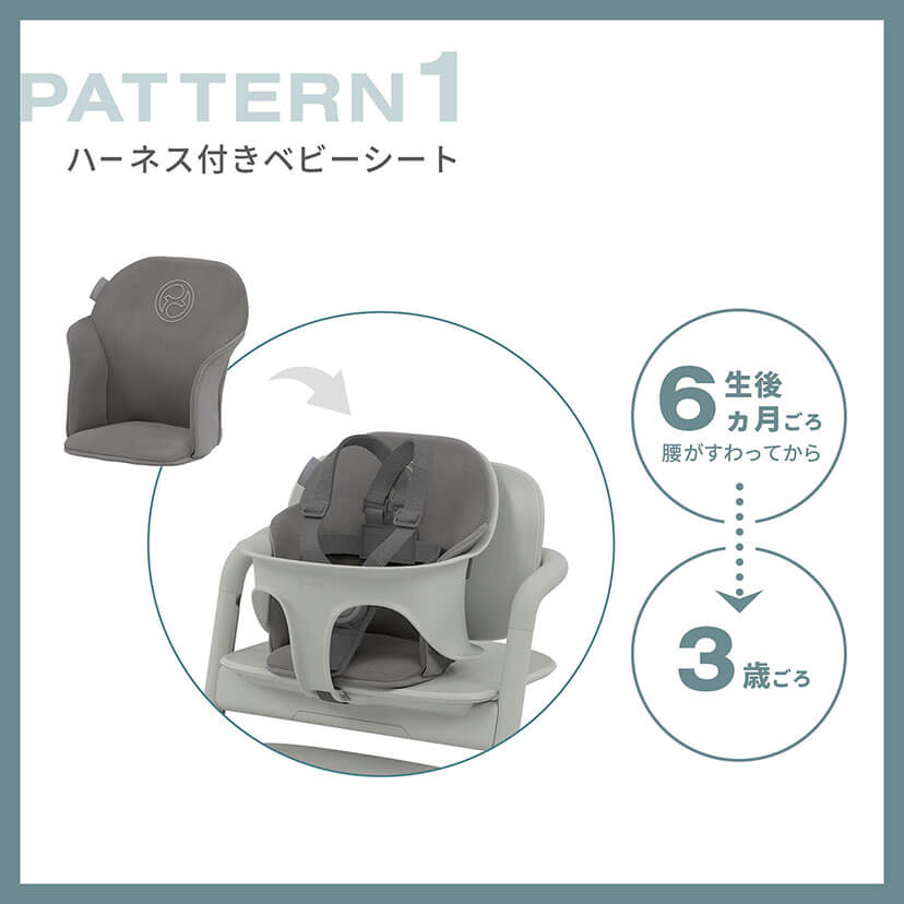 レモ コンフォートインレイ/パールピンク(パールピンク): 家具・インテリア雑貨[DADWAY ダッドウェイオンラインストア]