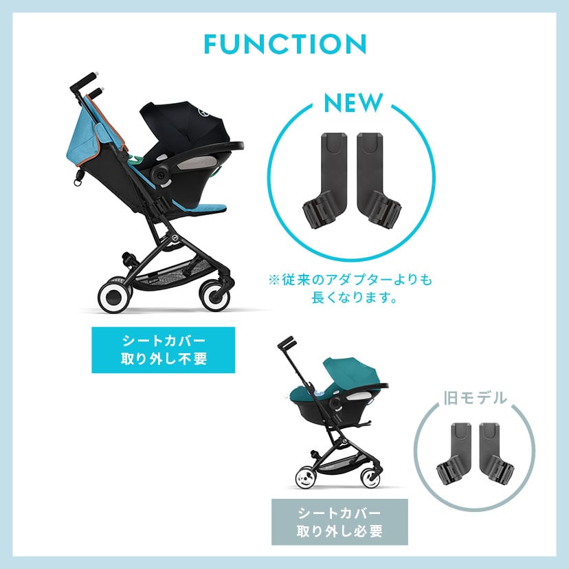 数量限定15％OFFセール実施中／【2023年最新モデル