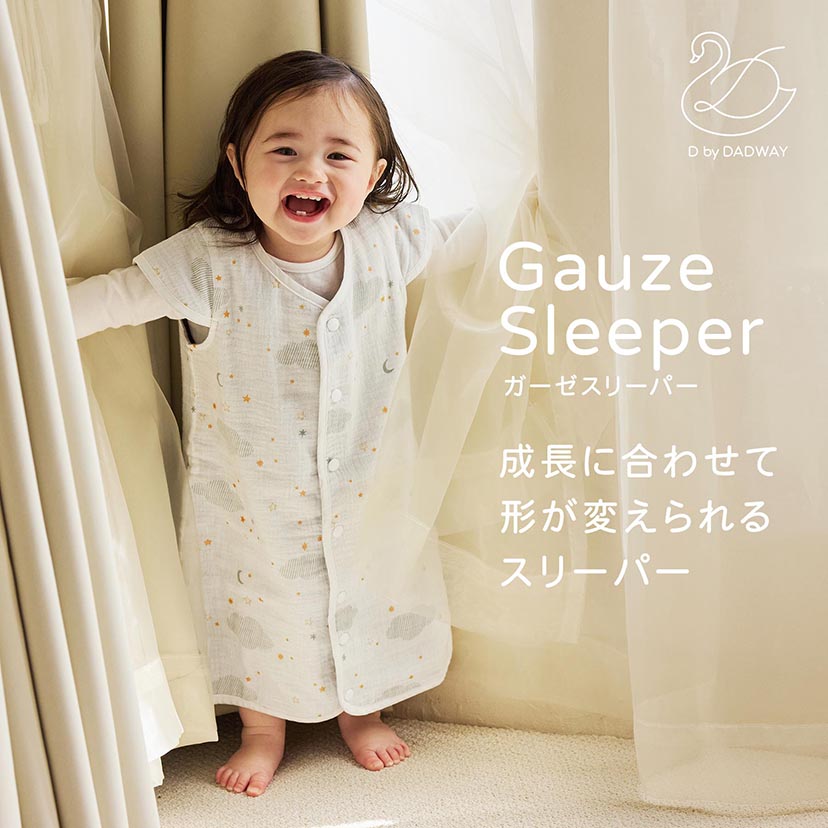 s*a様 再生保証あり！破れ保証あり！ワールドワイドキッズ　フルセット　全ステー 000000016004_WPkw4xG.jpg
