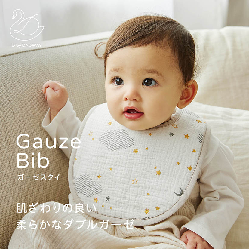 楽天市場】【Fashion THE SALE限定】最大半額☆全品クーポン最大