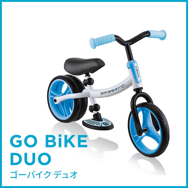 GO BIKE DUO ゴーバイク デュオ