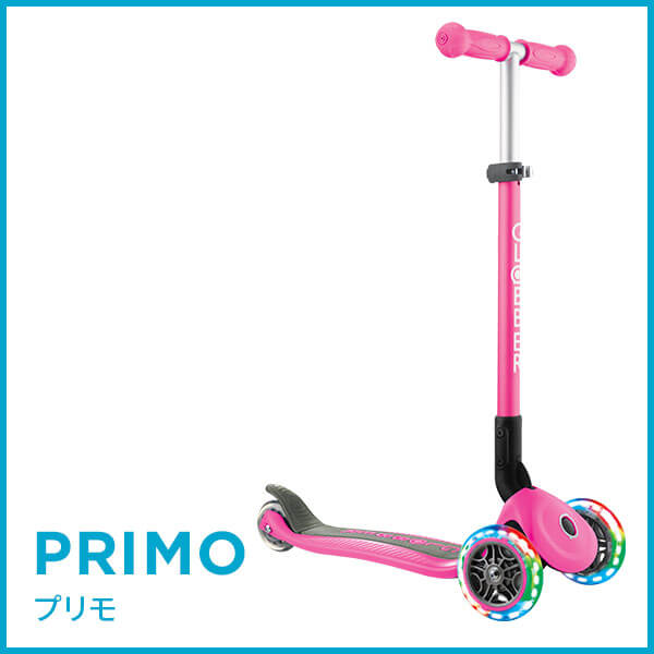 PRIMO プリモ