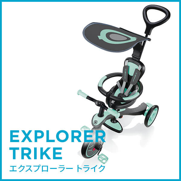  EXPLORER TRIKE エクスプローラー トライク