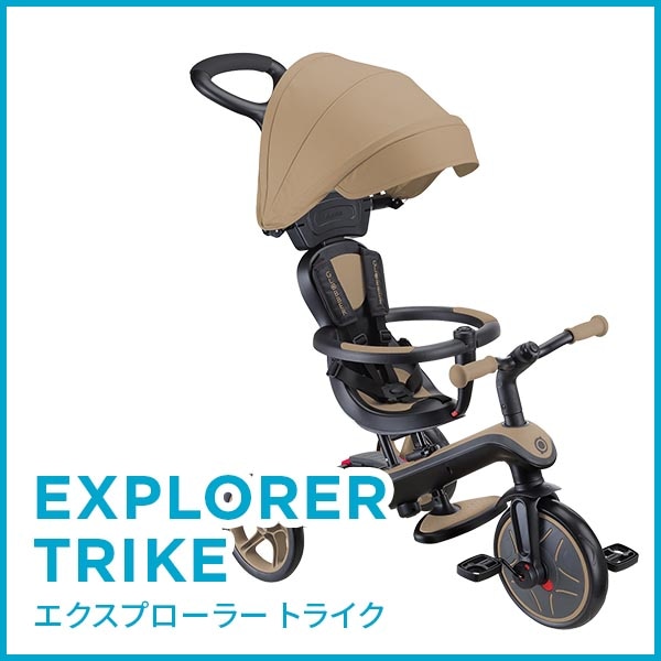  EXPLORER TRIKE エクスプローラー トライク