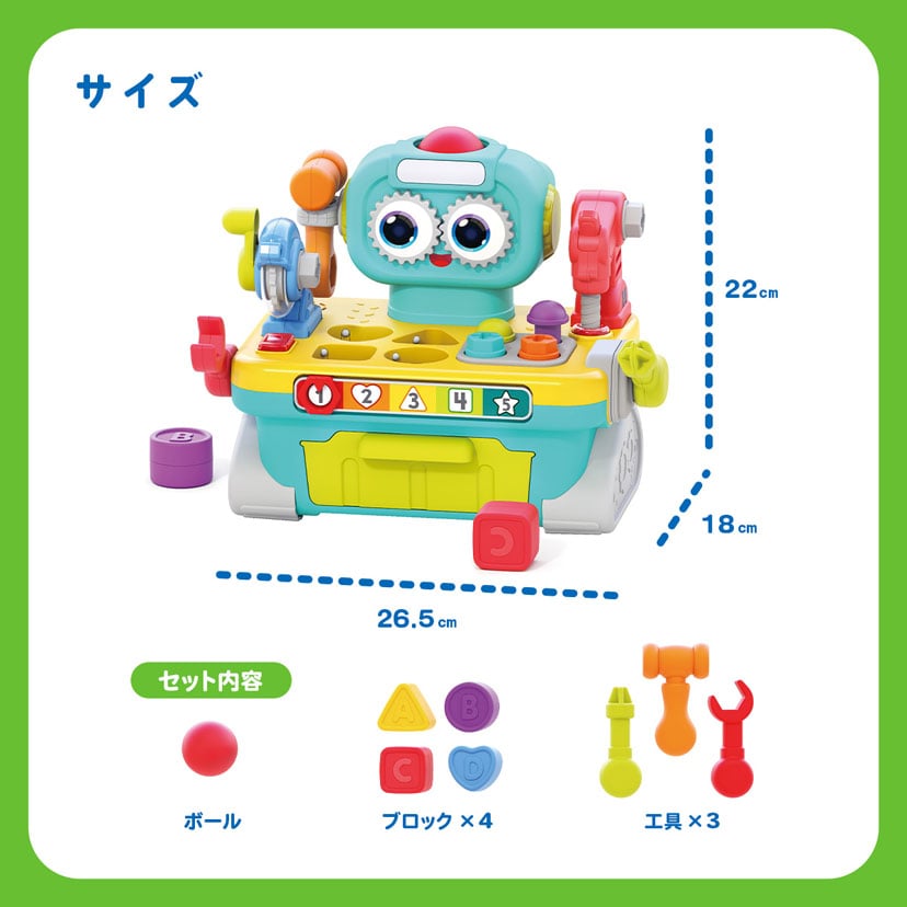 Amazon.co.jp: ベネッセコーポレーション とらじろう ぬいぐるみ