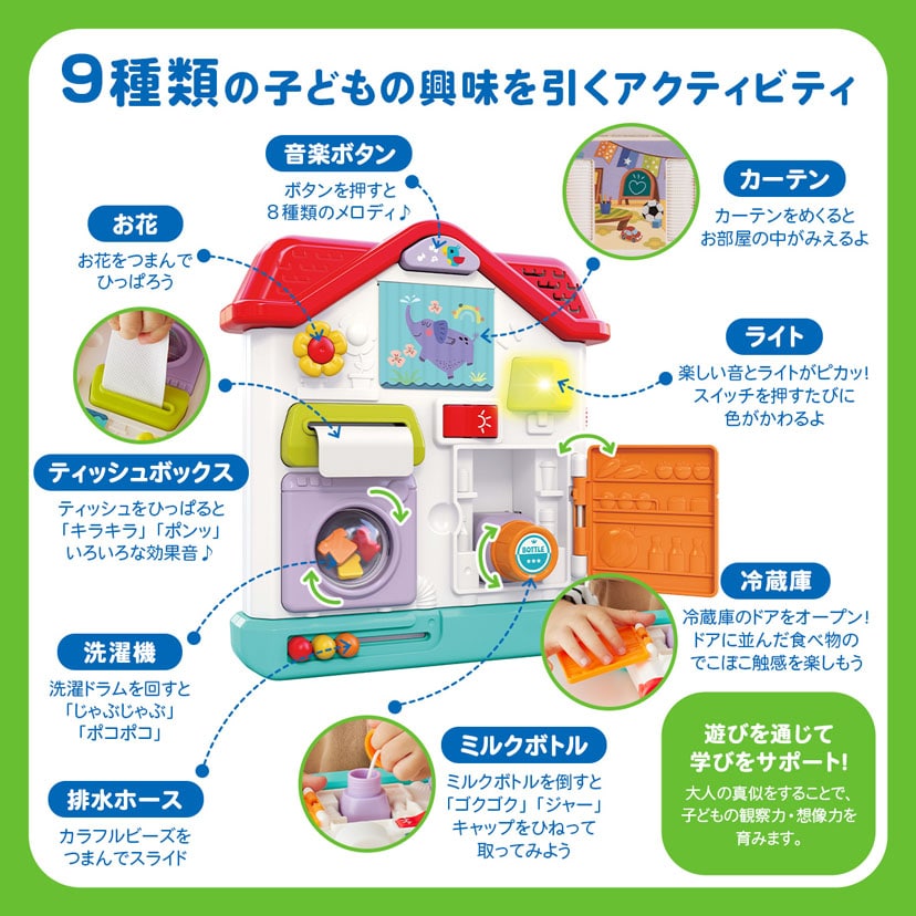 アソートワイドデニム | レディースファッション通販のワン
