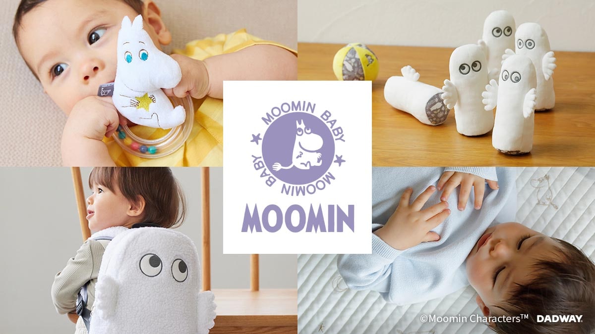moominvalleyさま　専用ページ Moomin Moominvalley Jigsaw Puzzle 1000 pieces | Martinex