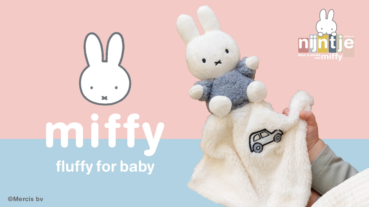 miffy【日本未販売】ミッフィー スノードーム ホワイト＆ゴールド miffy【日本未販売】ミッフィー スノードーム ホワイト
