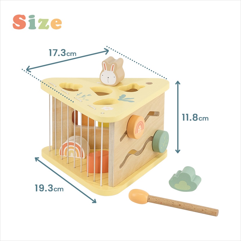 バニーシリーズ アクティビティボックス: おもちゃ[DADWAY