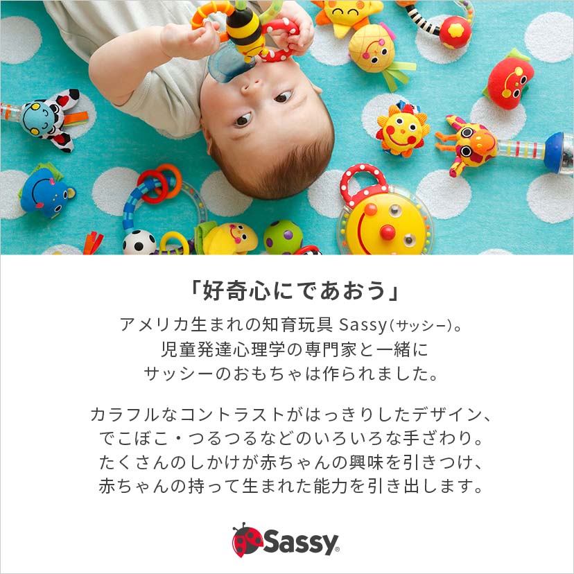 おふろラボ: おもちゃ[DADWAY ダッドウェイオンラインストア]