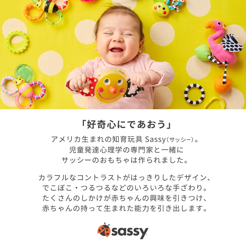 くるぽこみつばちスピナー