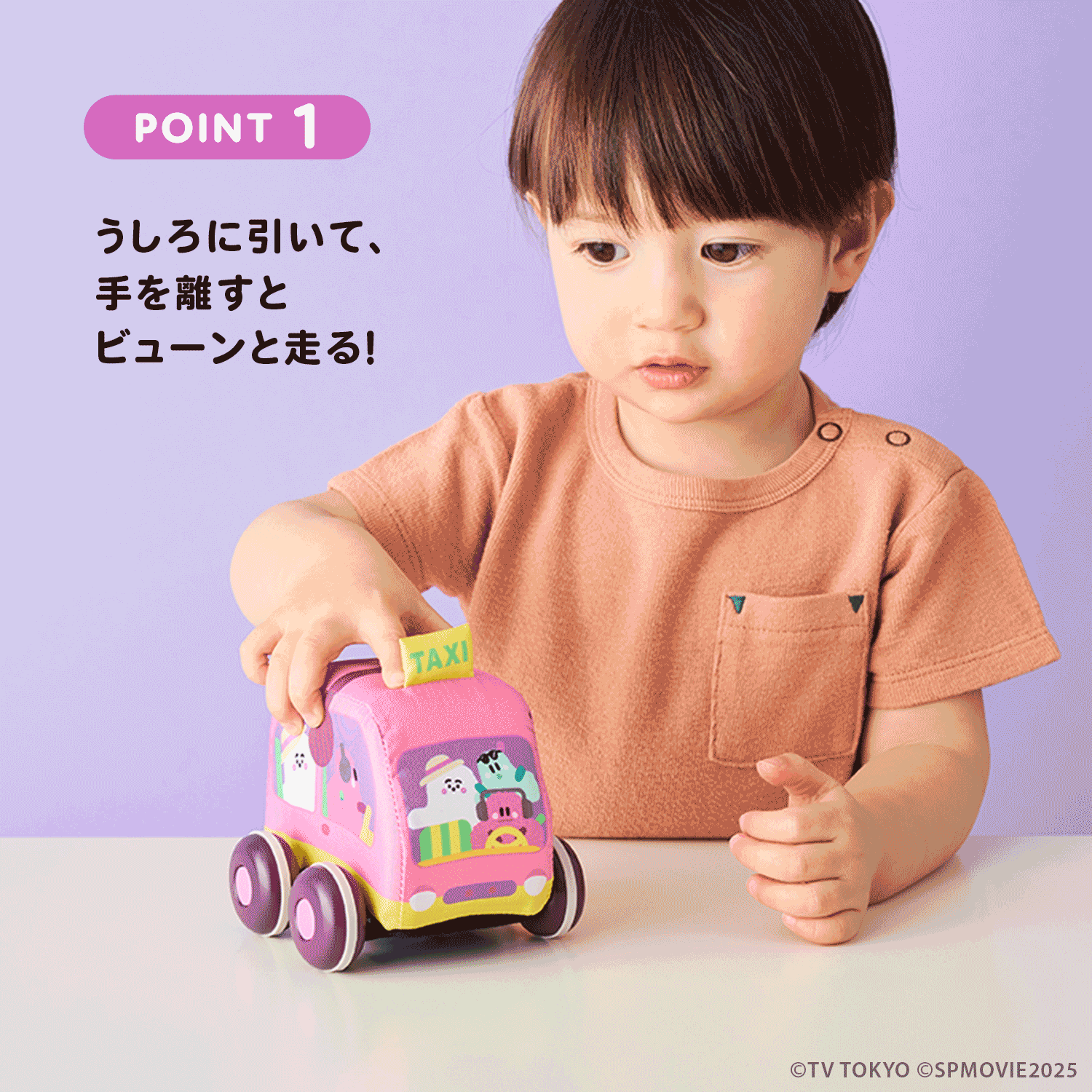 ミニカー プルバックカー ダイキャスト 7台セット チョロQサイズ