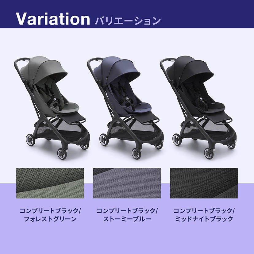 LEE ライトクルーズ AB型ベビーカー外出/移動用品 - ベビーカー/バギー