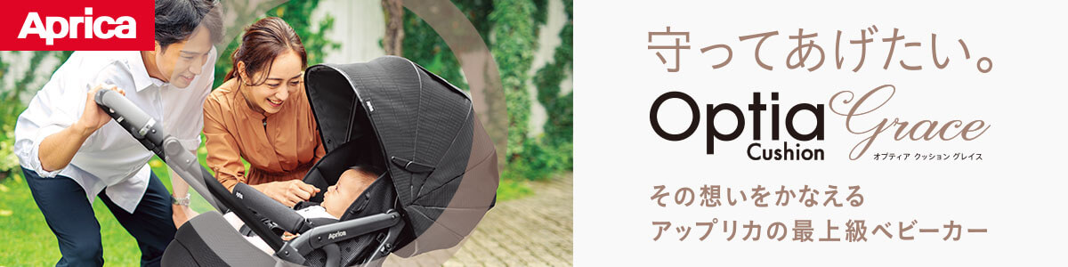 Optia Cushion詳細ページ