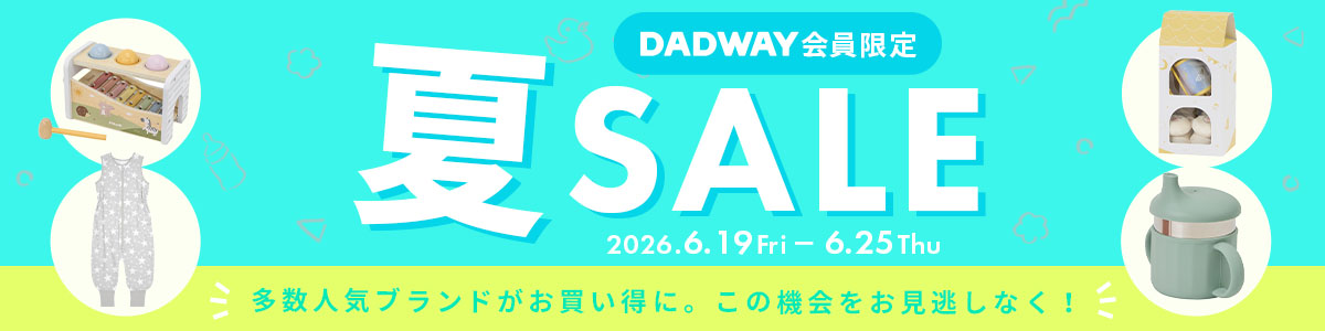 SALE】ガーゼミニタオル2pcセット/ビビッド(【SALE】ビビッド): 日用品