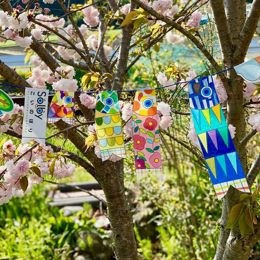 こどもの日とこいのぼり