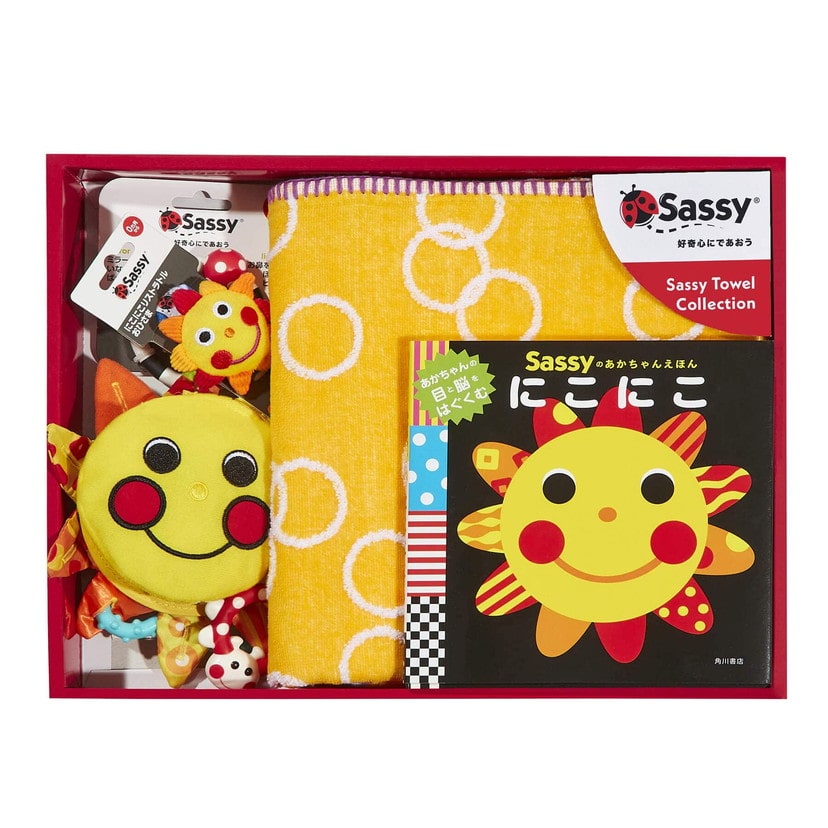 Sassy サッシー・出産祝いタオルケットセット/オレンジ