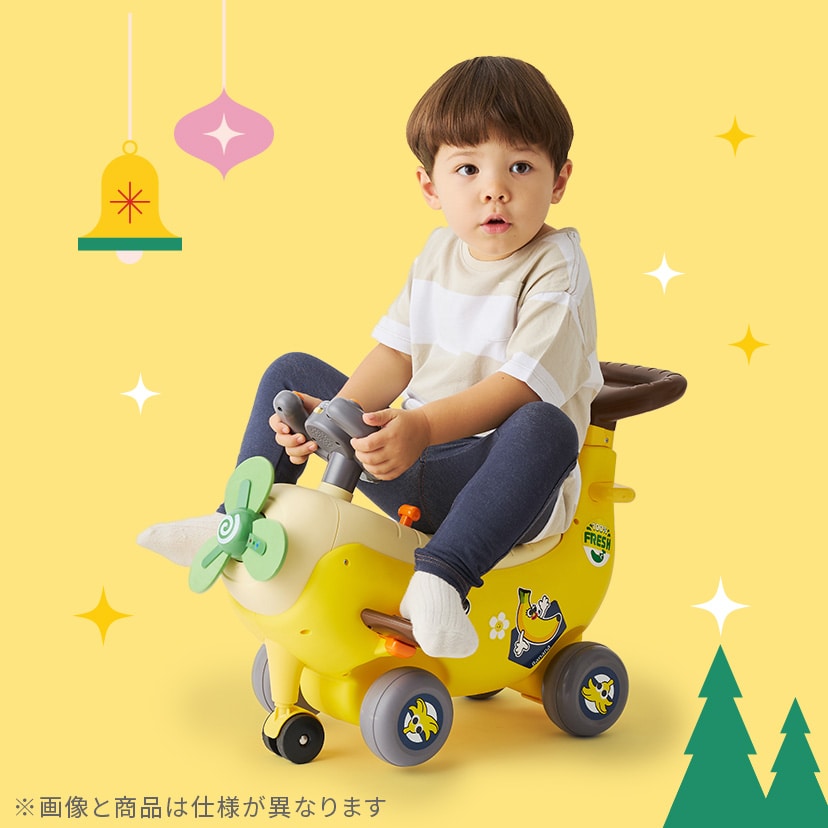 2歳の子どもが喜ぶクリスマスプレゼント特集！知育・ごっこ遊び・実用ギフトを厳選【2025年最新版】