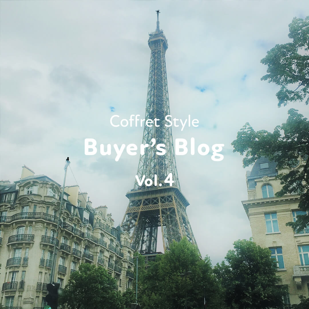 コフレスタイル コラムvol4