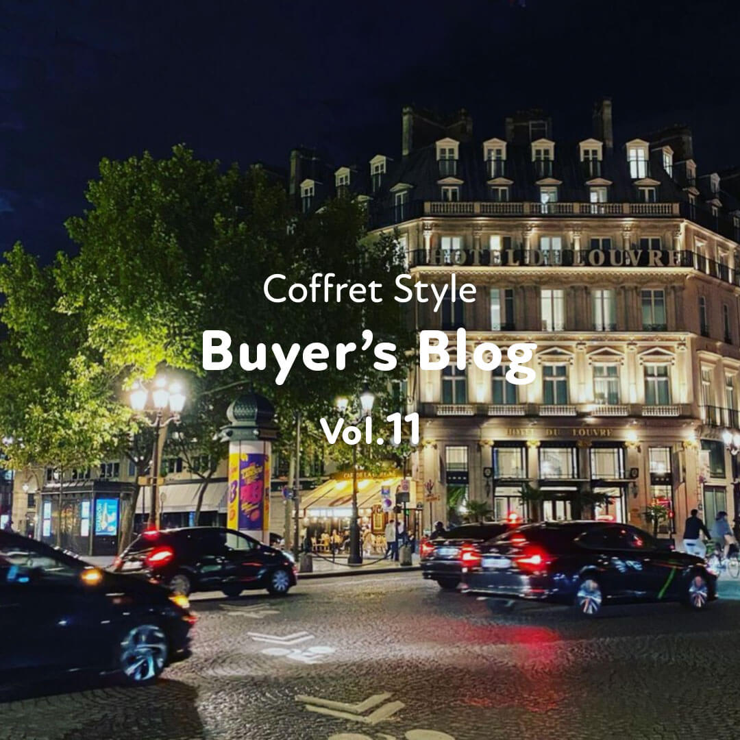 コフレスタイル コラムvol11