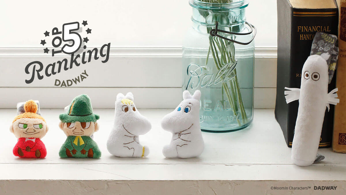 MOOMIN BABY TOP5