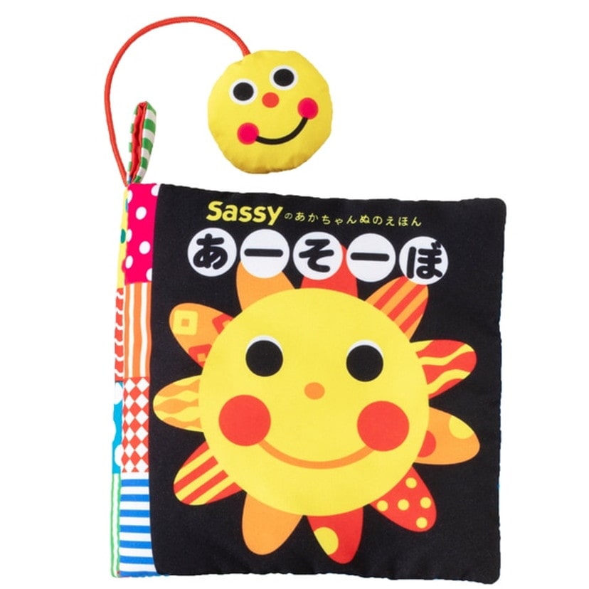 プレゼントにも おうちにも欲しい えほん ランキング Dadway 売れ筋 Top5 ダッドウェイオンラインショップ
