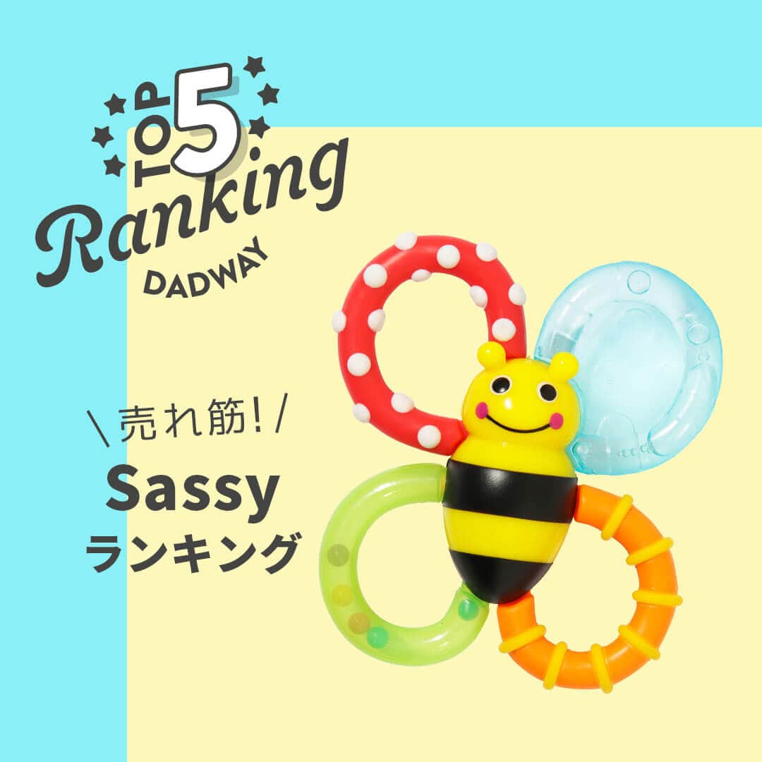 DADWAY 売れ筋PolarB TOP5: [DADWAY ダッドウェイオンラインストア]
