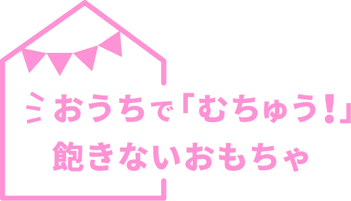 梅雨特集 Dadway ダッドウェイオンラインショップ