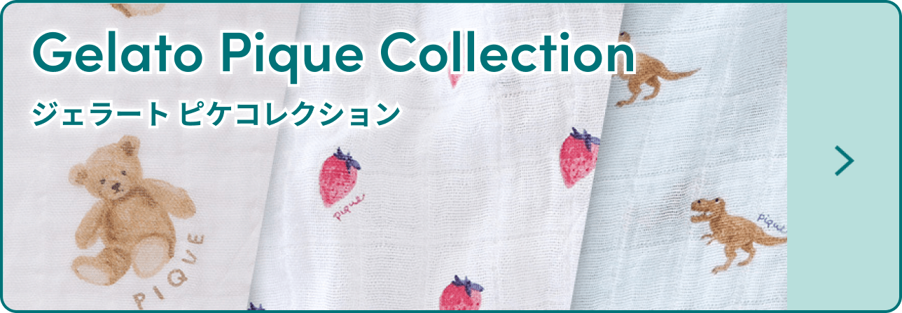 Gelato Pique Collection ジェラート ピケコレクション