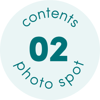 フォトスポット