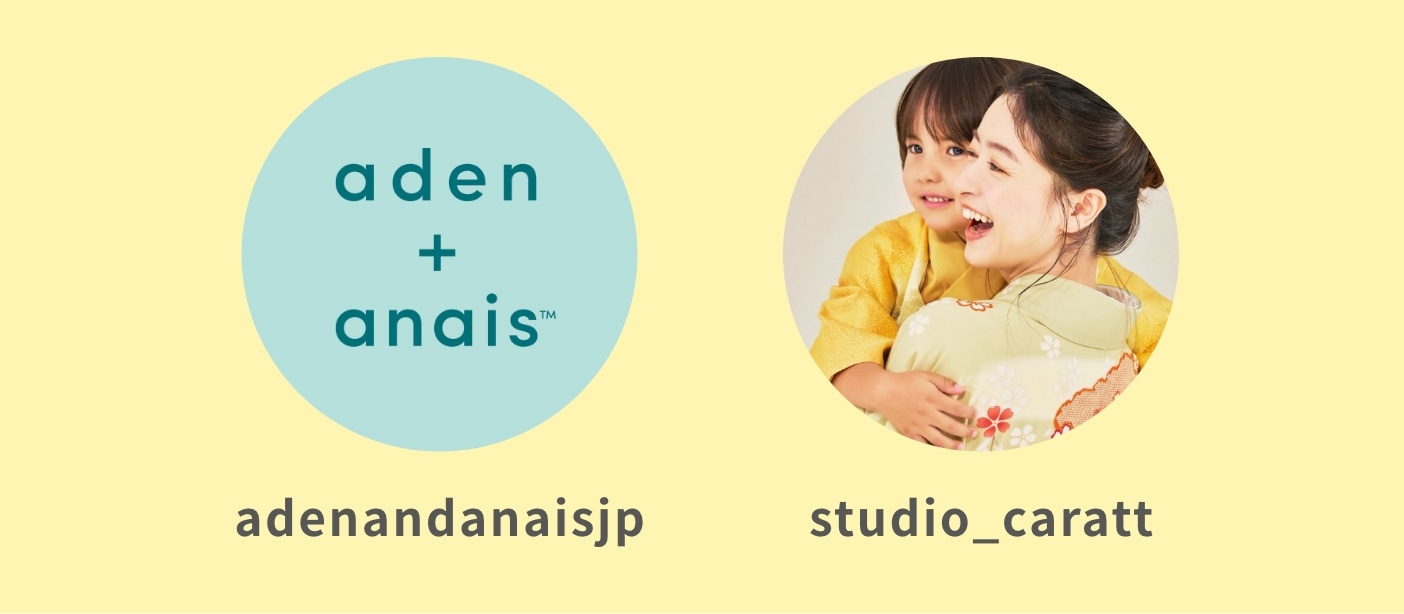 エイデンアネイとスタジオキャラットアカウントイメージ