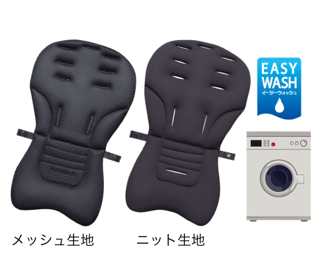 Aprica ベビーカー ｜ smooove precious オプティアクッション