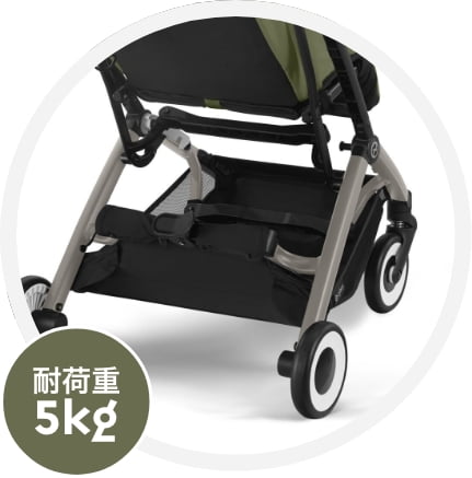 サイベックス ベビーカー リベル ｜ cybex LIBELLE 2025[DADWAY