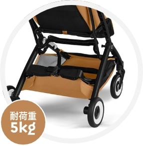 サイベックス ベビーカー リベル ｜ cybex LIBELLE 2025[DADWAY