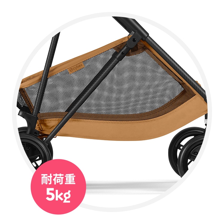 サイベックス メリオ 2025 ｜ cybex MELIO 2025[DADWAY ダッドウェイ