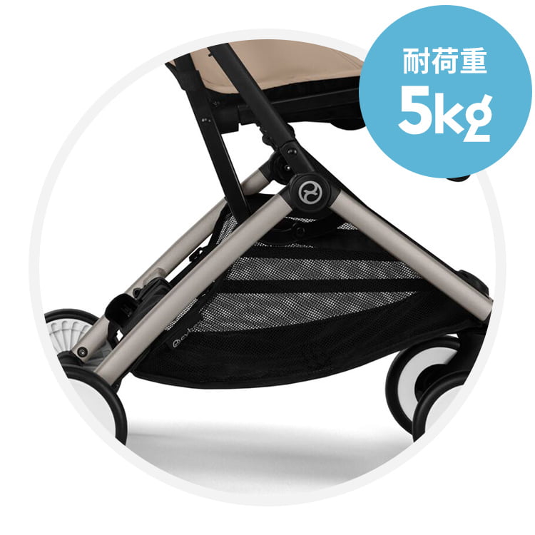 荷物入れバスケット