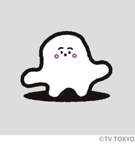 シナぷしゅ
