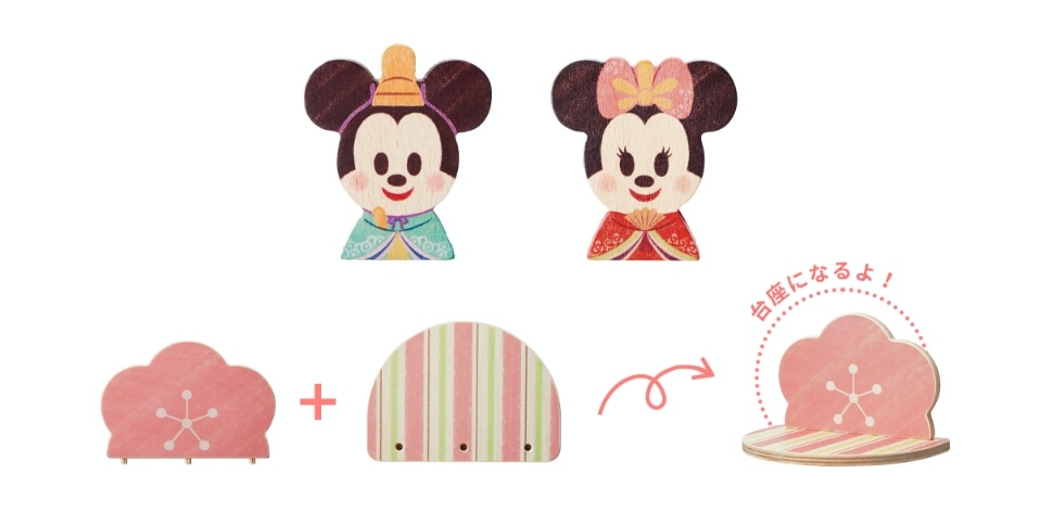 Disney KIDEA BLOCK＜桃の花ひなまつり＞セット内容