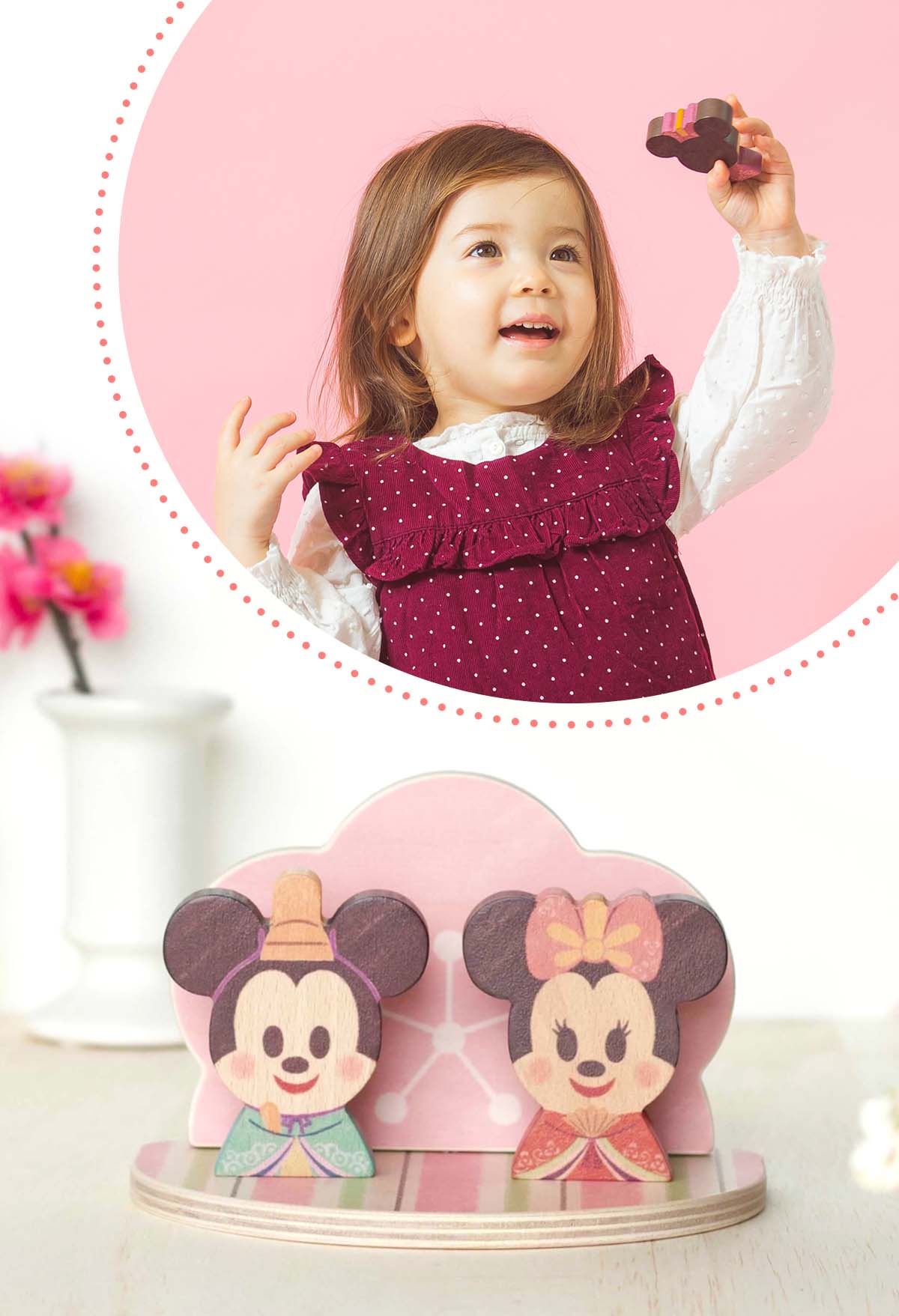 Disney KIDEA ひなまつり[DADWAY ダッドウェイオンラインストア]