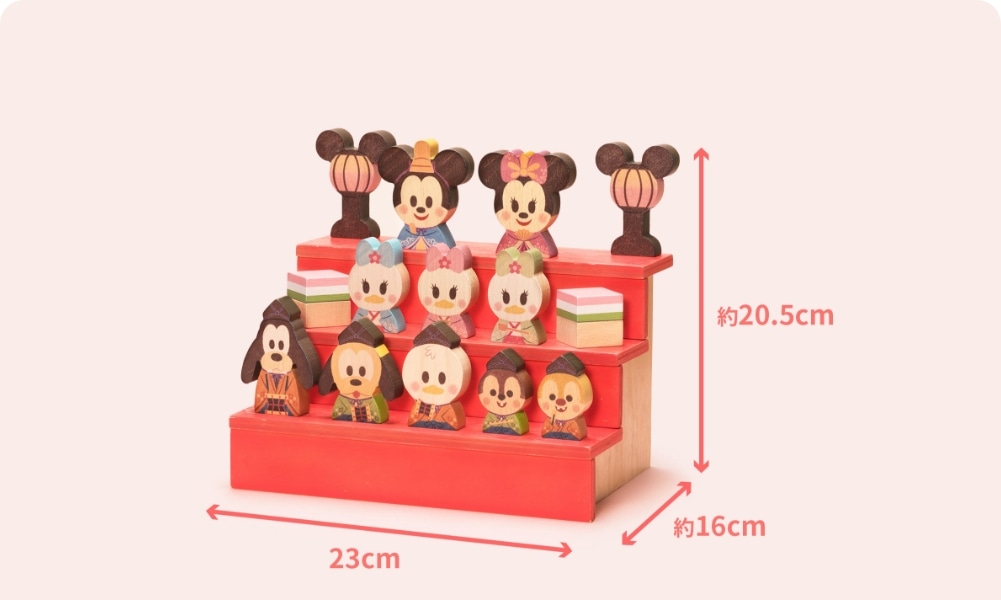 ディズニー ひな壇 Disney ひな人形 コンパクトで可愛い！ディズニーデザインのひな人形と一緒に