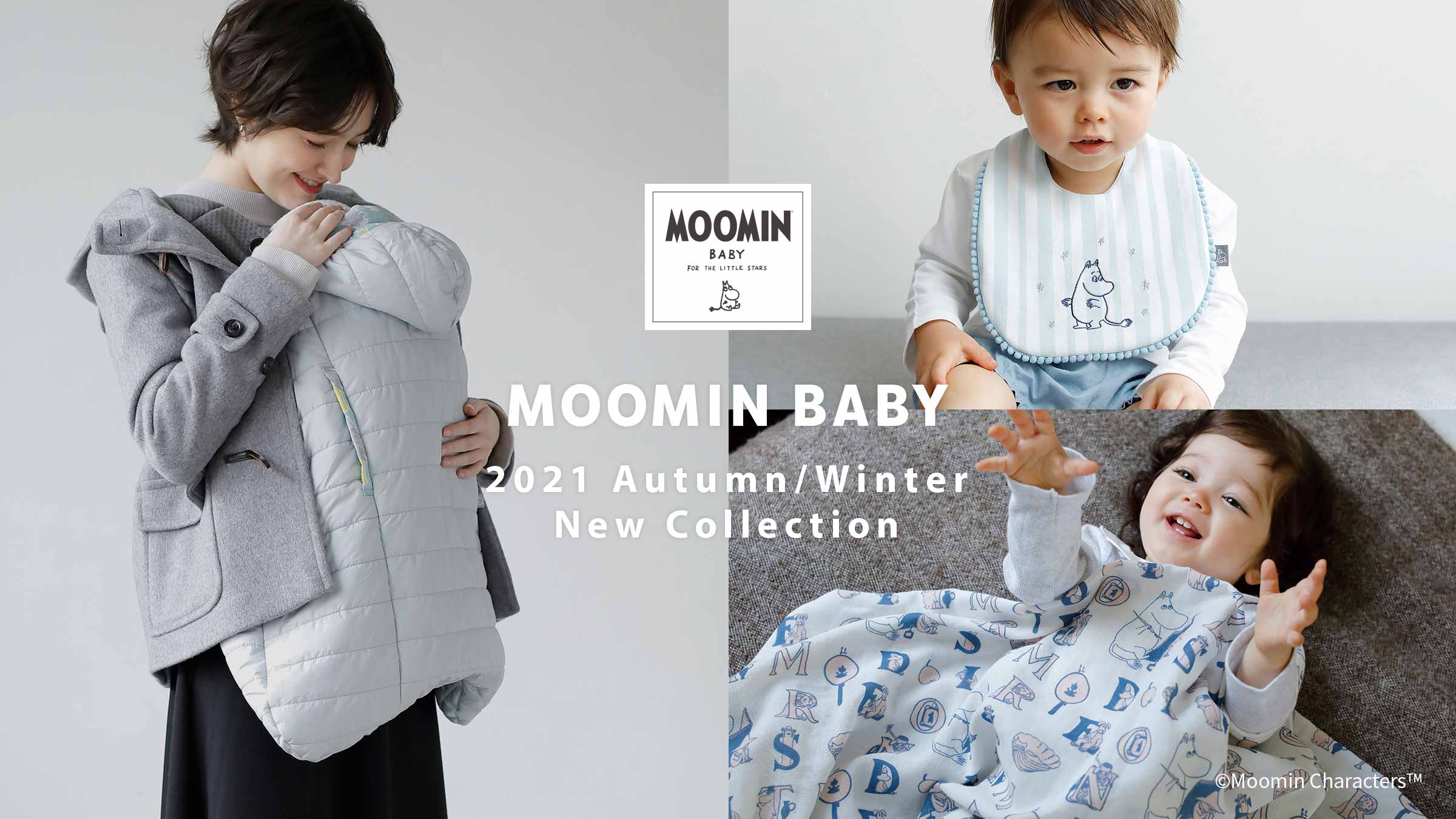 MOOMINBABY 2021 Autumn/Winter New Collection