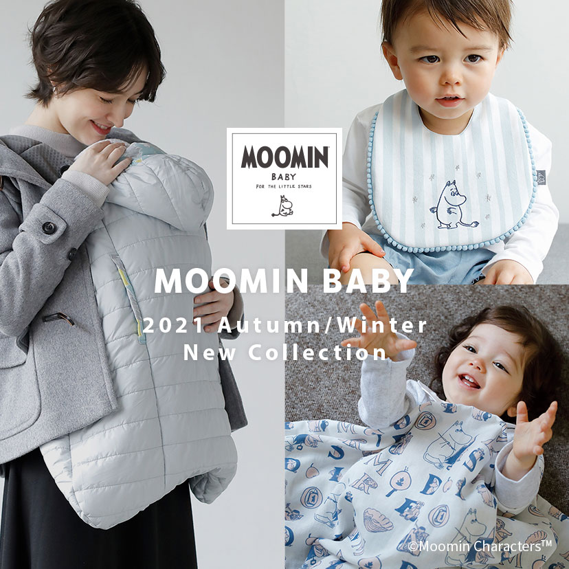 MOOMINBABY 2021 Autumn/Winter New Collection