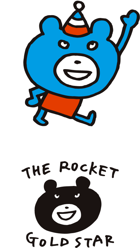 ザ・ロケット・ゴールド・スター