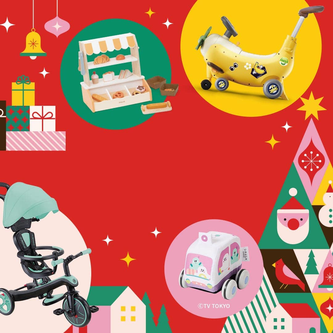 クリスマス特集[DADWAY ダッドウェイオンラインストア]