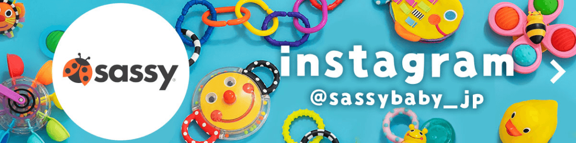 Sassy公式インスタグラムをフォローしよう