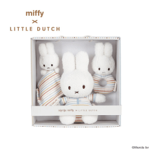 Little Dutch miffy x Little Dutch ギフトボックス３点セット/ヴィンテージサニーストライプ