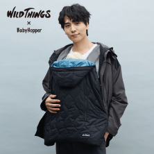 BabyHopper WILD THINGS (ワイルドシングス) キルティング防寒ケープ/ブラック