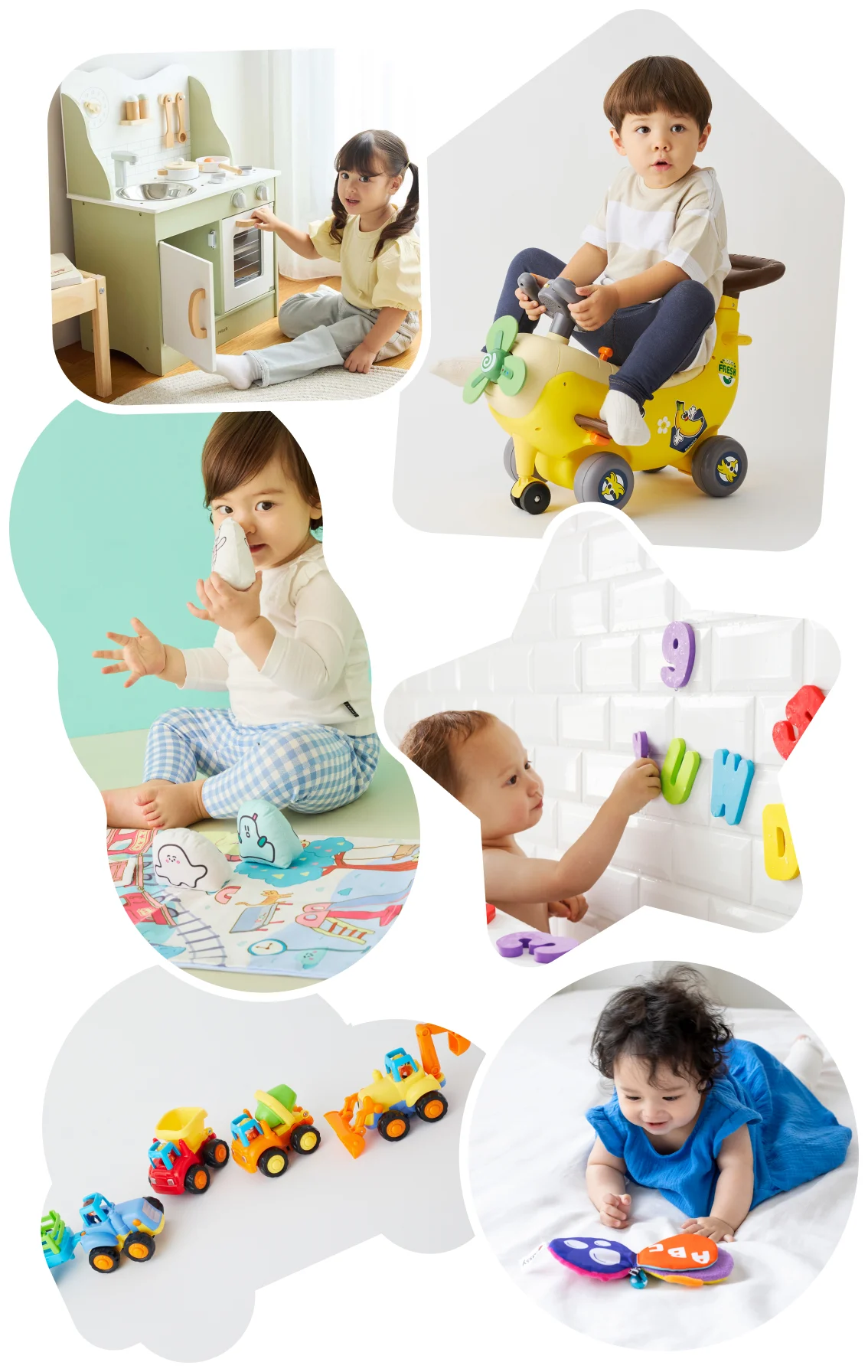 おうち遊びのイメージ｜おままごと・乗り物・知育・水あそびで遊ぶ赤ちゃんたち